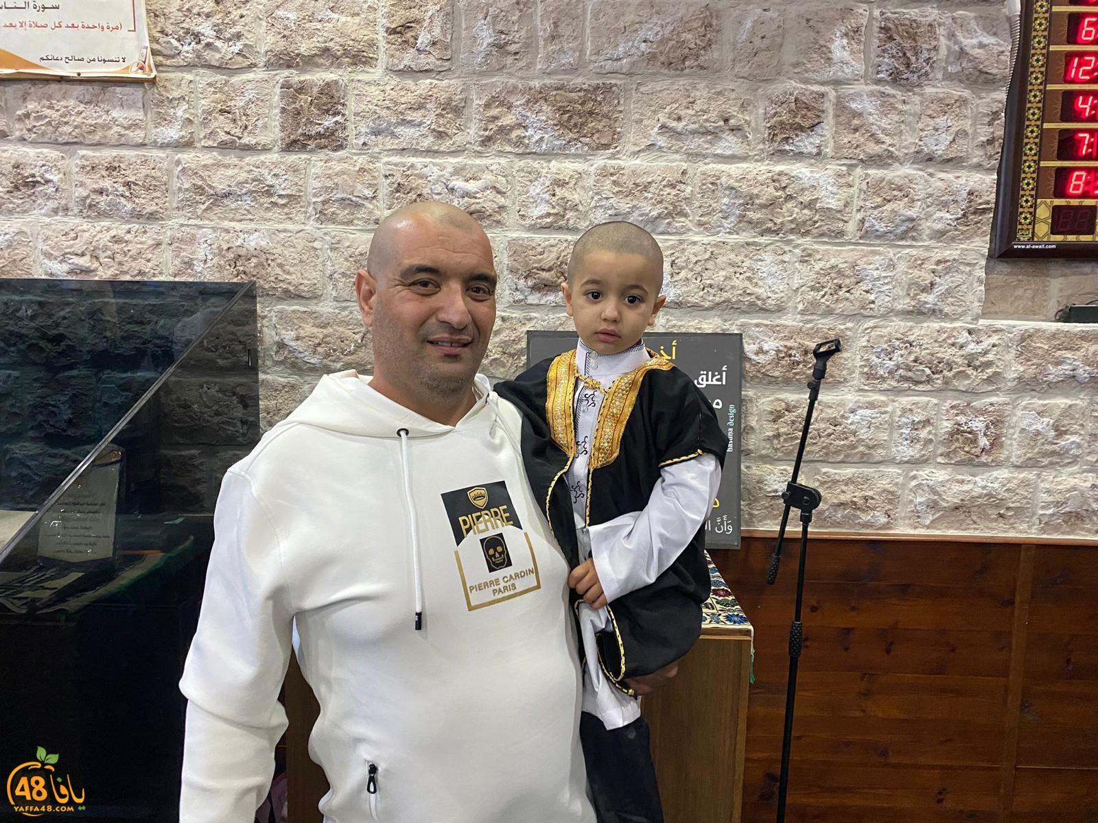 WhatsApp Image 2024-04-10 at 7.06.18 AM (1).jpeg